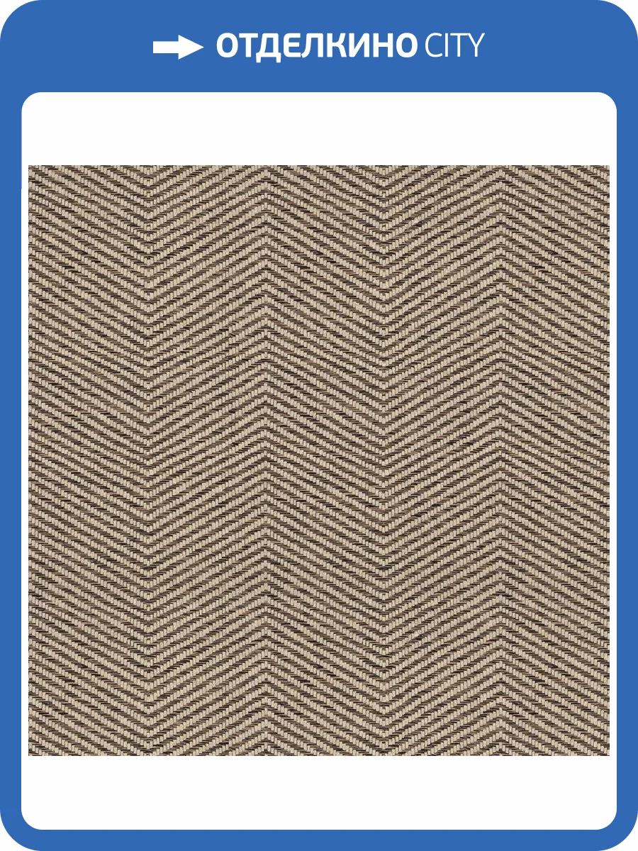 Обои Decaro Pure Silk&Linen ARS006 фото 2