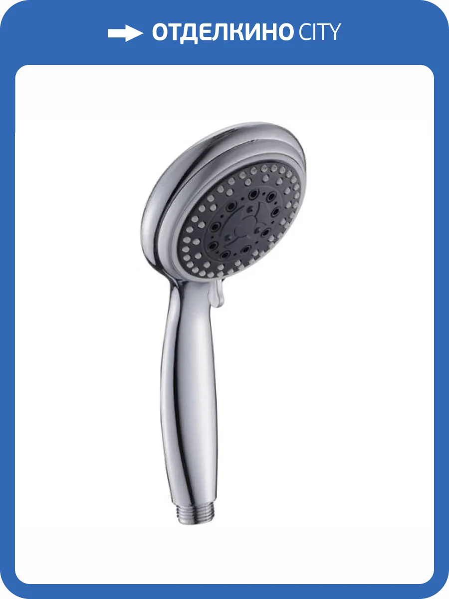 Лейка для душа РМС LE LE18 хром фото 2