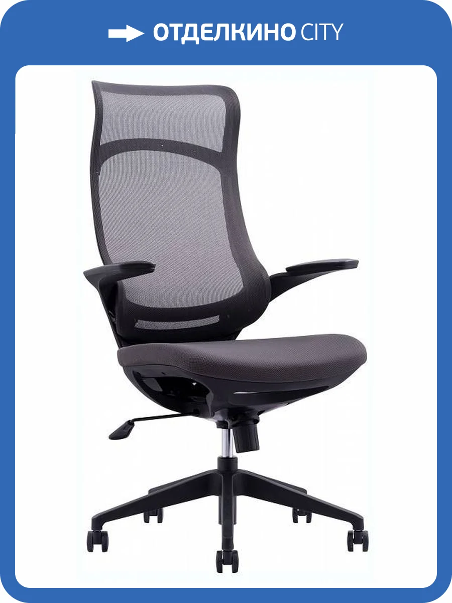 Кресло компьютерное Everprof Spirit EP Spirit M Black Черный фото 7