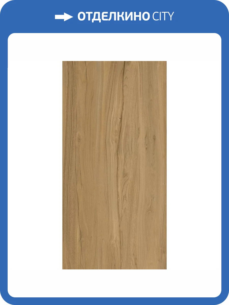 Керамогранит Kerranova Alleya K-2102/SR Коричневый 60x120 фото 9