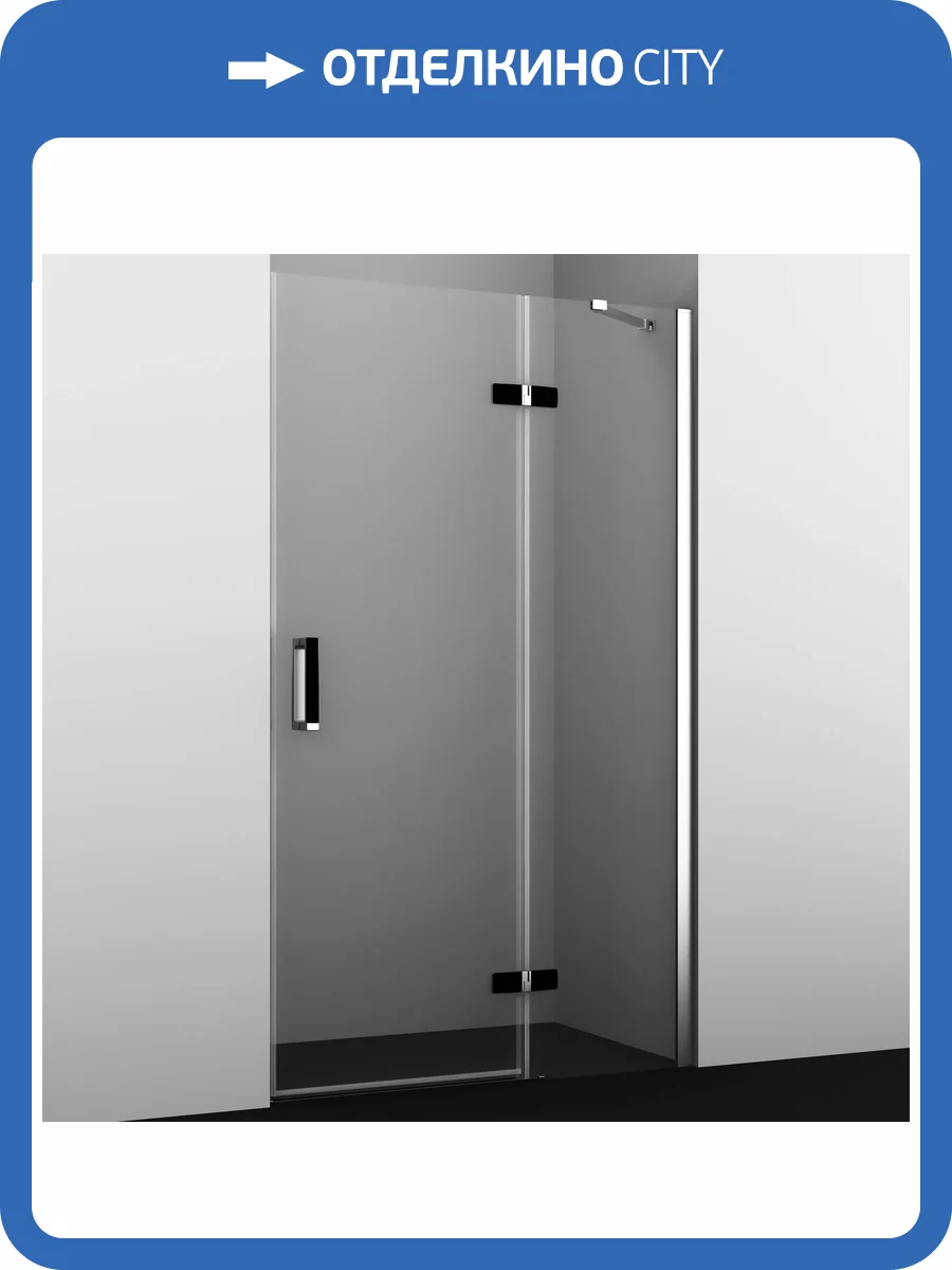 Душевая дверь Wasserkraft Aller 10H05RBLACK профиль хром, черный, стекло прозрачное, 120x200 фото 8