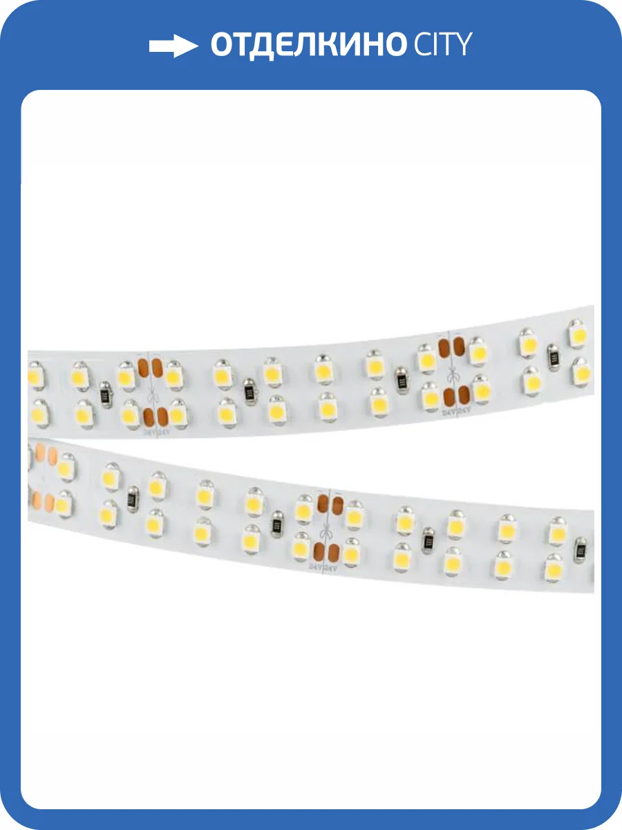 Светодиодная лента Arlight RT-A240-15mm 19.2 W/m теплый белый 5m 024075(2) фото 3