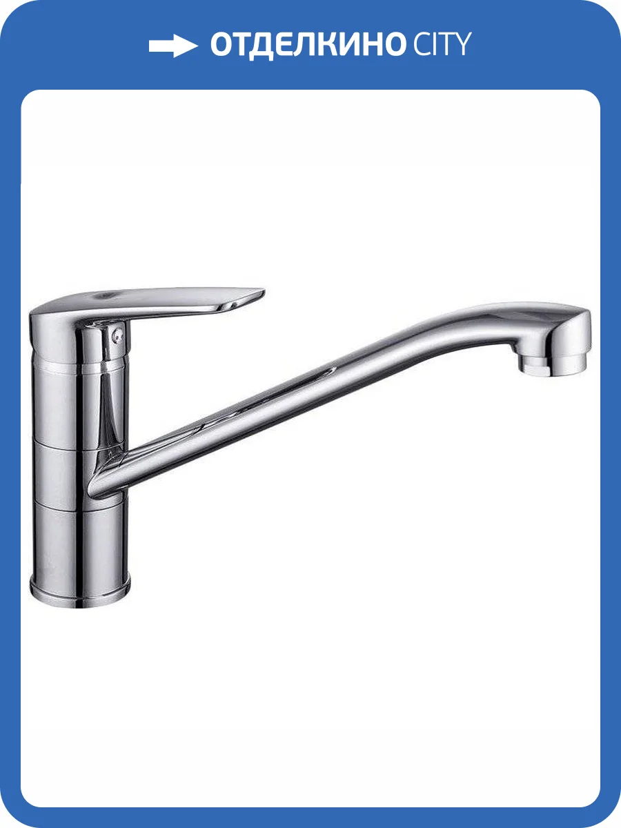 Смеситель для кухни Iddis Male MALSB00i05 фото 9