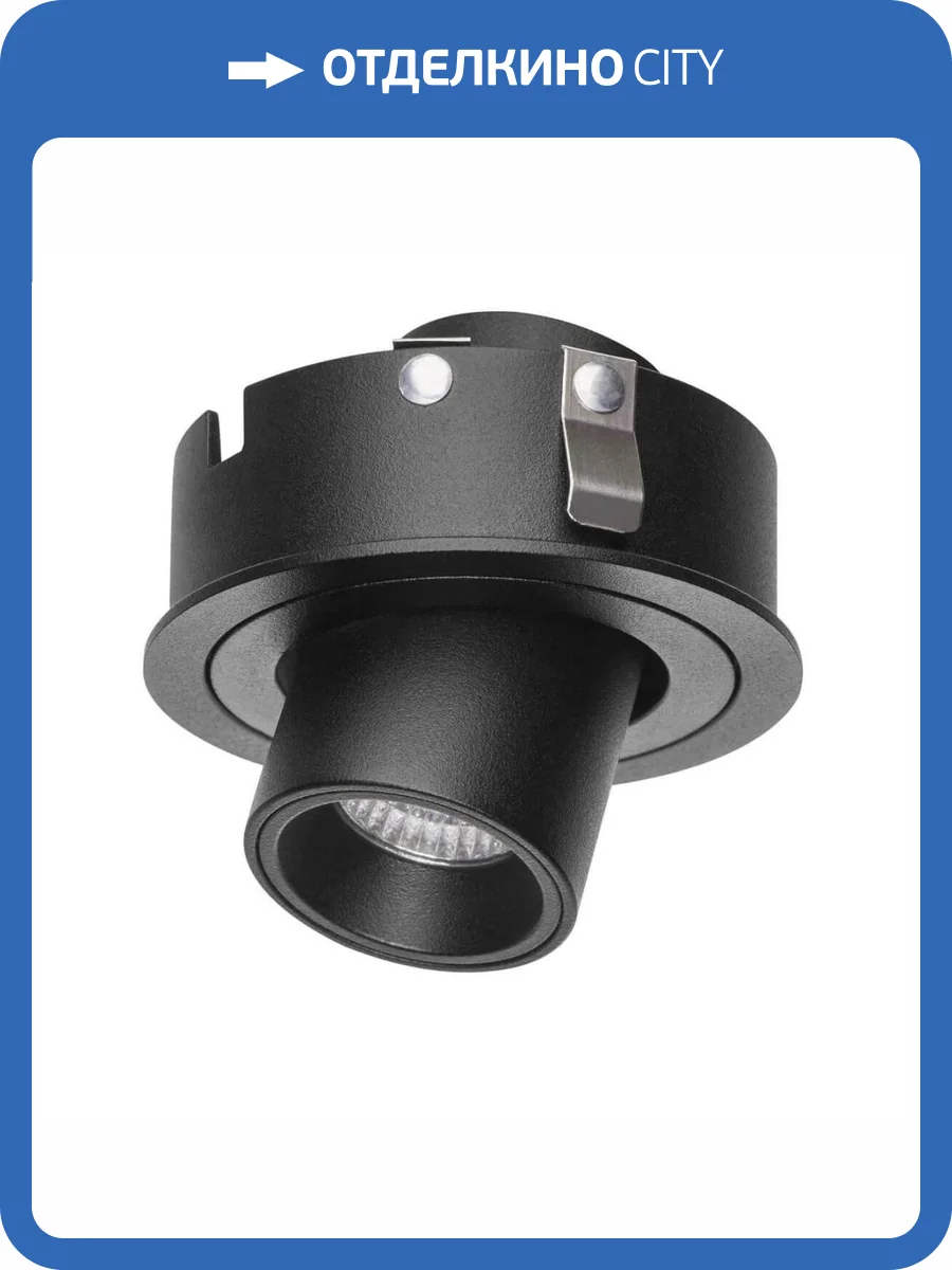 Встраиваемый светодиодный спот Lightstar Intero 217174 фото 3