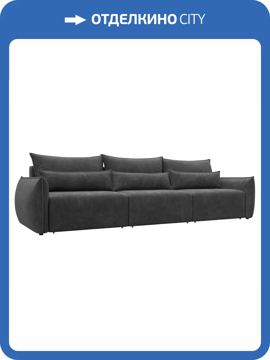 Прямой диван Лига Диванов Лига-051 НПБ Лонг 128708 BRUT 16 темно-серый фото 11
