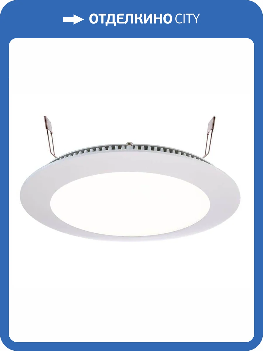 Встраиваемый светильник Deko-Light LED Panel 12 565090 фото 2