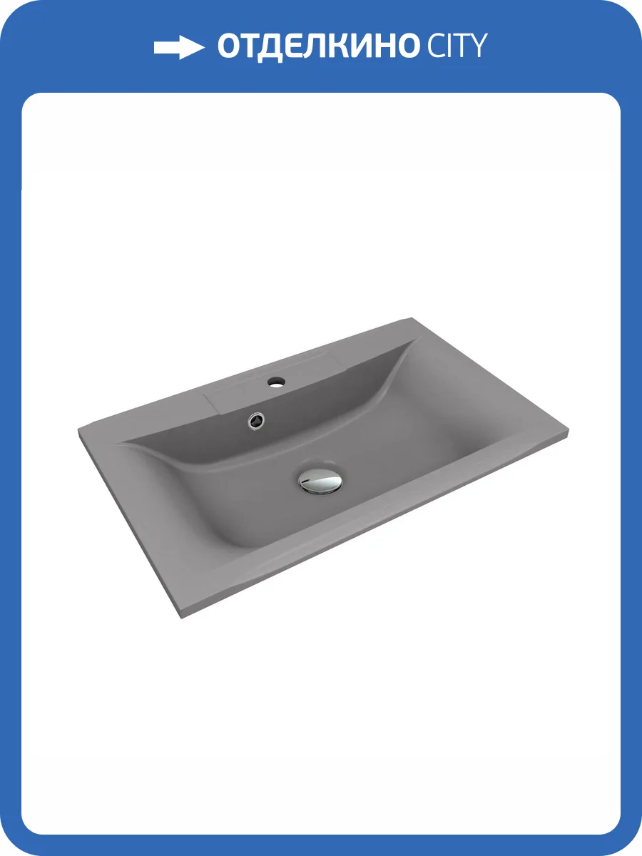 Раковина Florentina Прима 10.010.00750.307 75 см, серый шелк фото 3