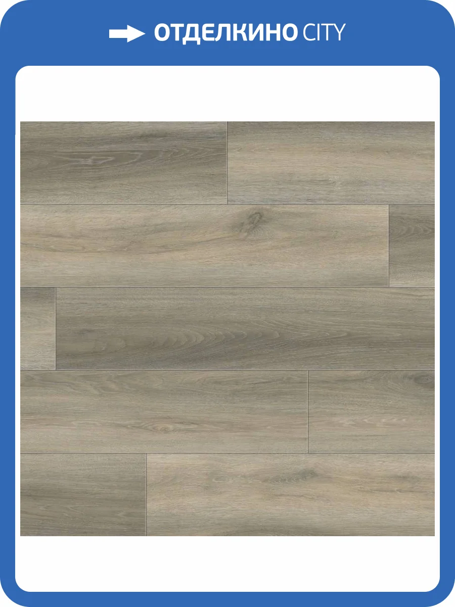 SPC Ламинат Lamiwood Moderno 5/43 4V 713 Дуб Винсенте 1220x182 фото 3