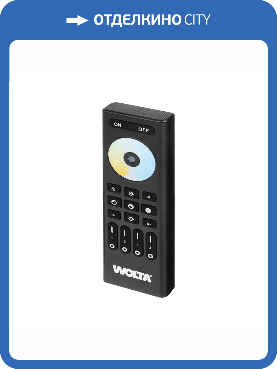 Пульт Wolta Smart WRC-03/BK фото 4