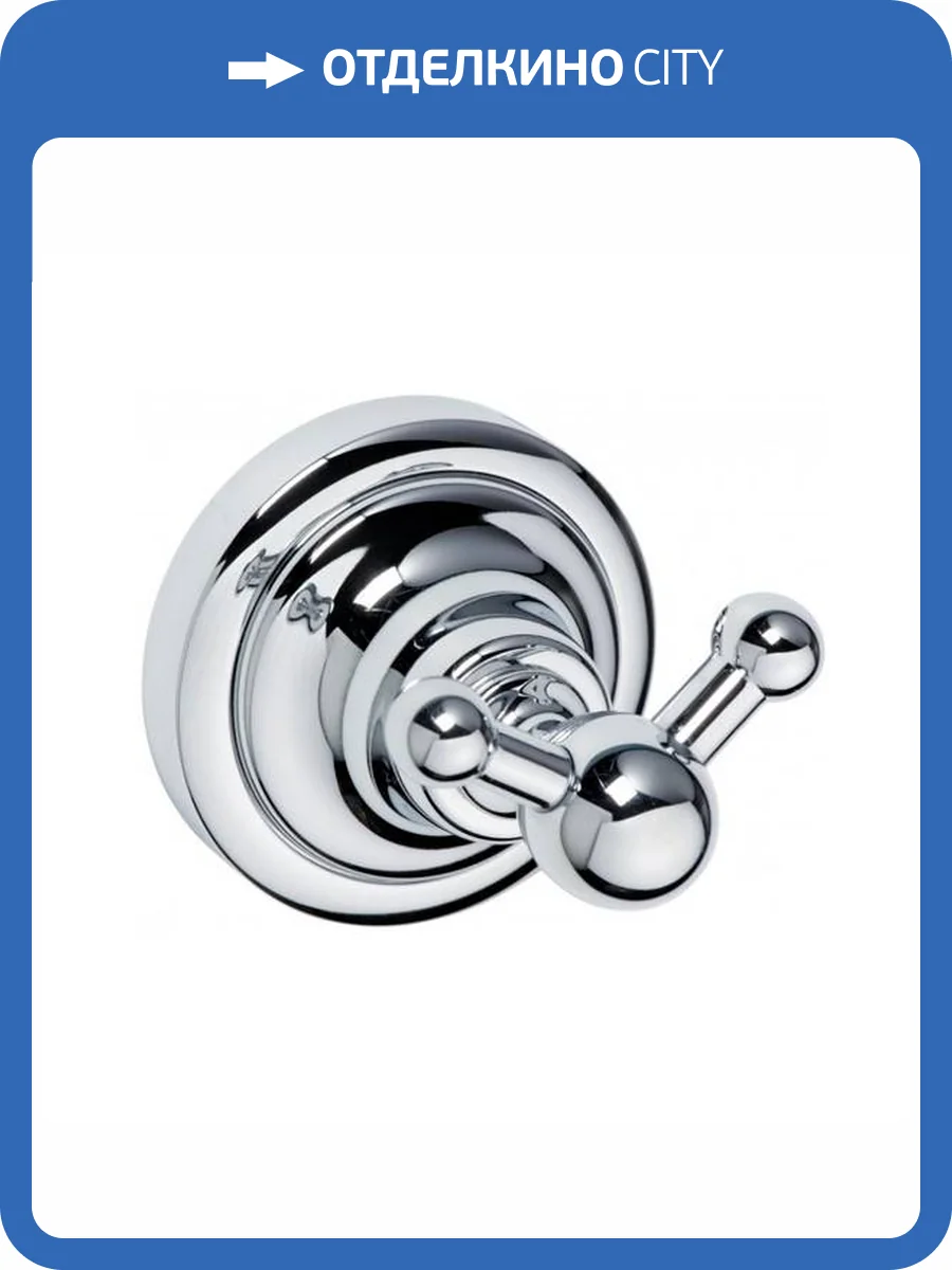 Крючок Bemeta Retro 144306032 хром фото 3