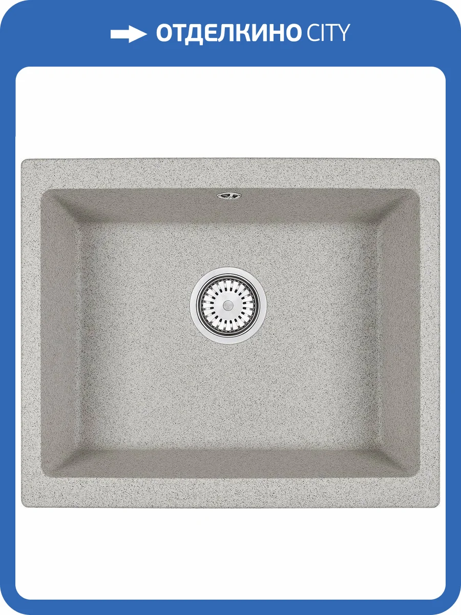 Мойка кухонная Granula GR-5551 базальт фото 5