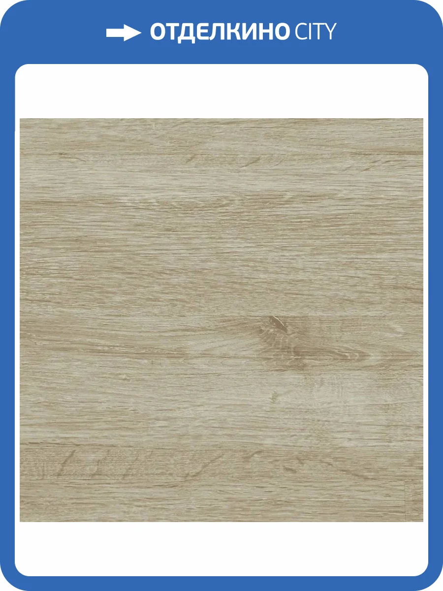 SPC Ламинат CM Floor Mini 4.4/34 03 Сандал 915x152 фото 2