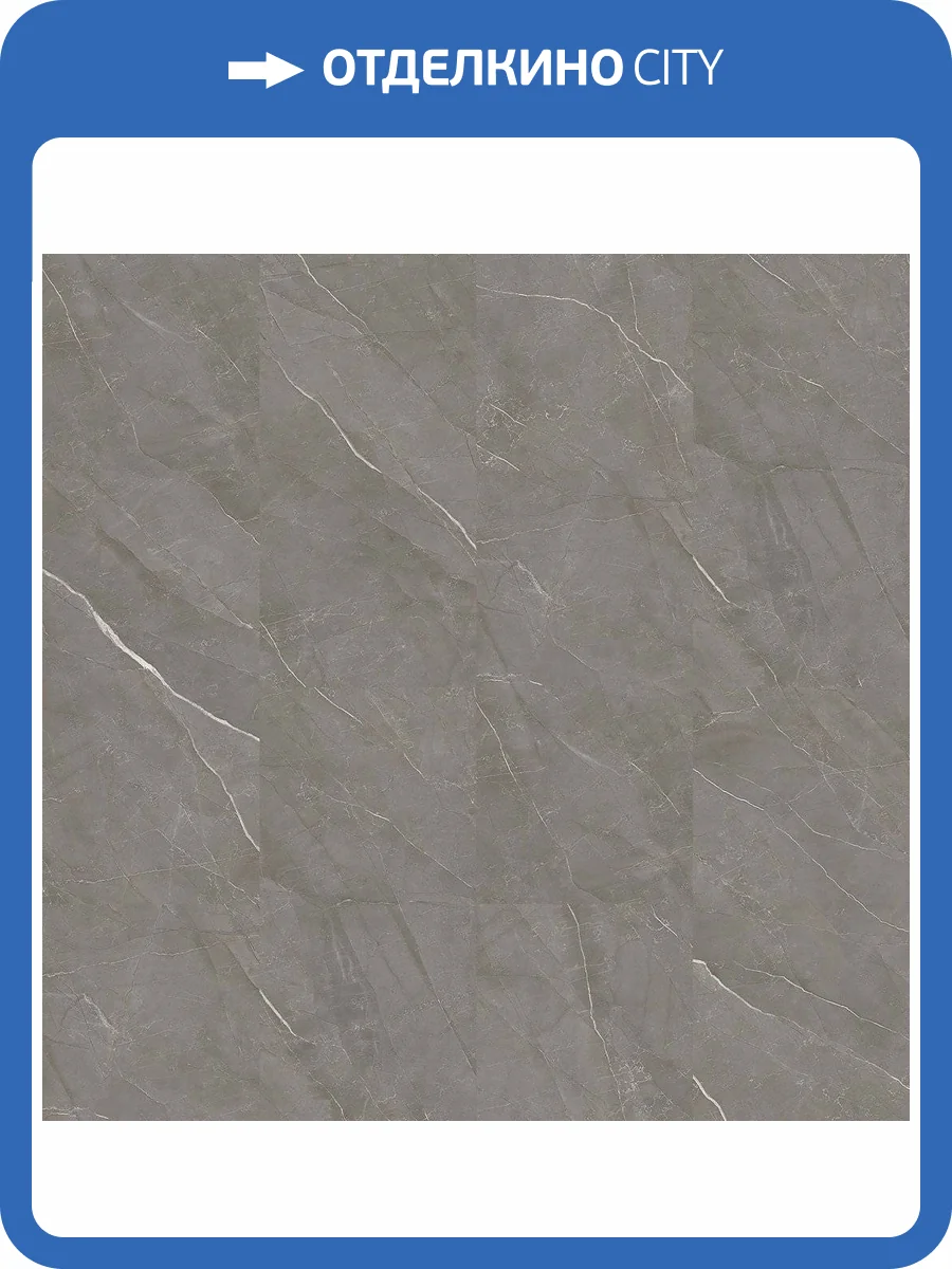 SPC Ламинат FloorAge Mountain 4/43 4V 825 Эребор 626x313 фото 3