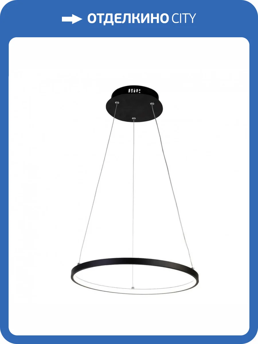 Подвесной светодиодный светильник Favourite Giro 1764-4P фото 2