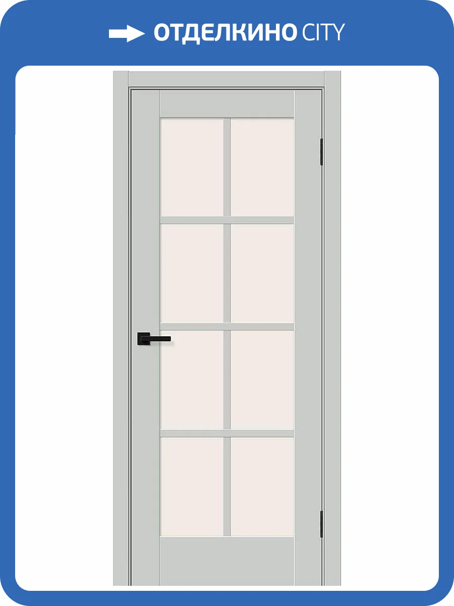 Межкомнатная дверь Bravo Прима-11.1 полотно Grey Silk, стекло Magic Fog 700x2000 фото 2