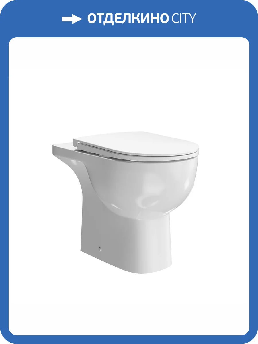 Чаша для унитаза Kerama Marazzi Buongiorno PRO BG.Pro.wc.01 напольный, белый глянцевый фото 2