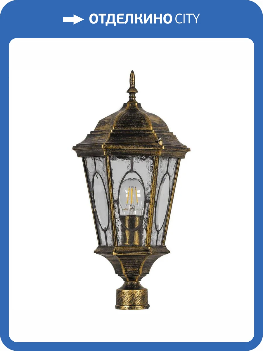 Ввод питания для магнитной трековой системы Nowodvorski Lvm 11321 фото 2