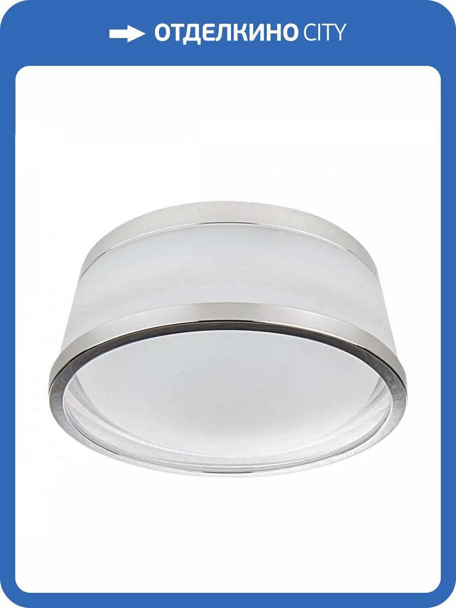 Встраиваемый светодиодный светильник Lightstar Maturo 072172 фото 4