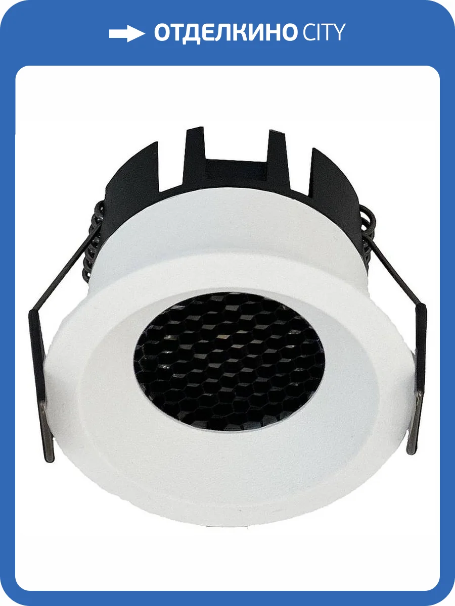 Встраиваемый светильник Wertmark Dorsum WTD.O02.000.V0.05 фото 2