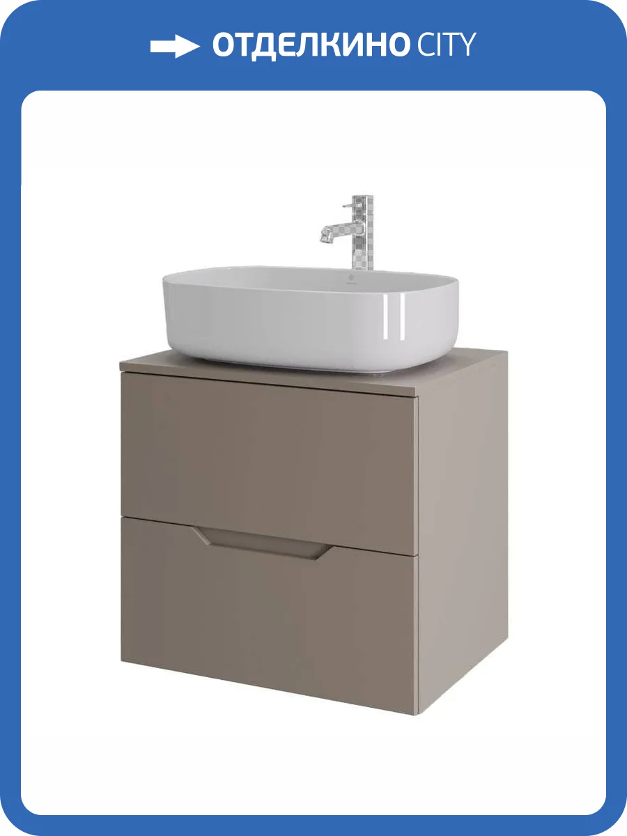 Тумба с раковиной Orange Лайн Li-60TuLMDF+B07-540W латте матовый, 60 см фото 8