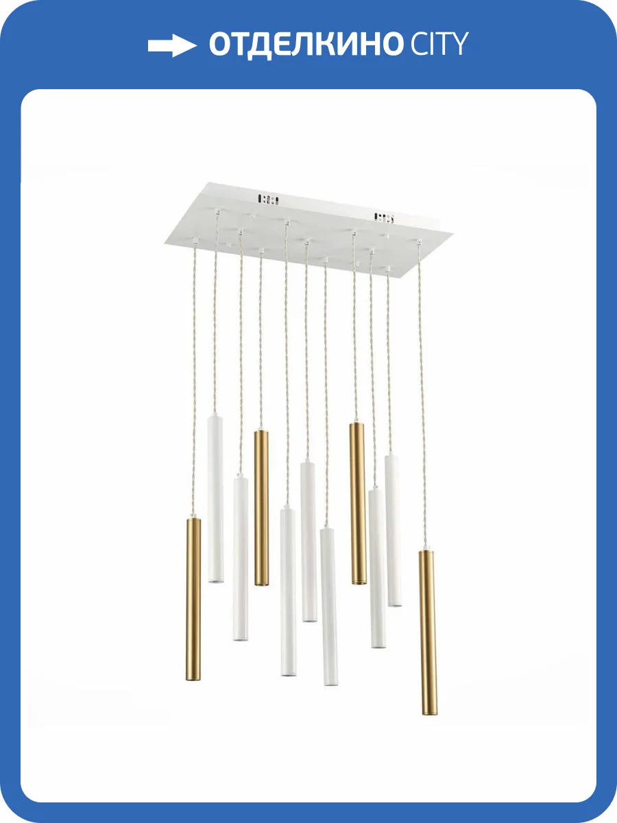 Подвесная люстра ST Luce St153 ST153.543.33 фото 4