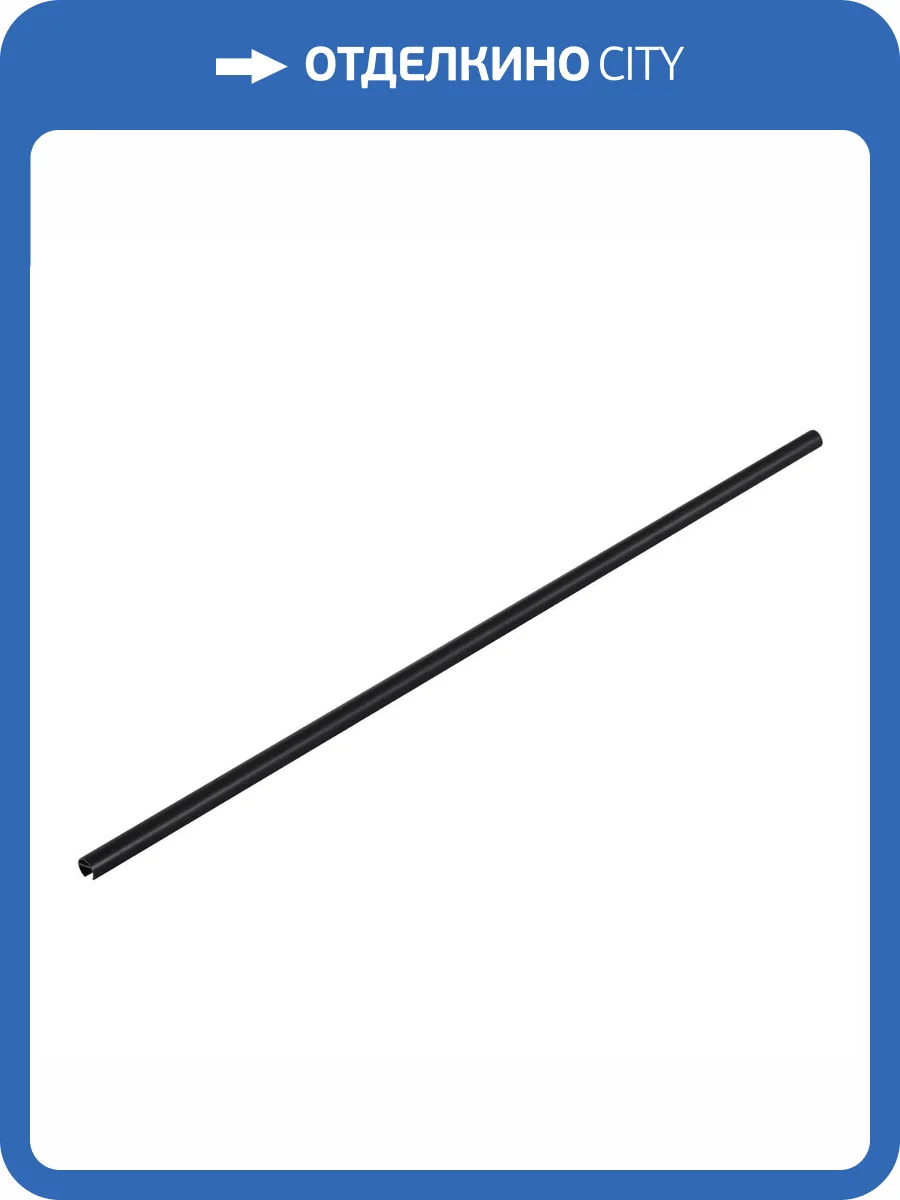 Штанга для подвесного монтажа ST Luce Band ST412.409.01 фото 2