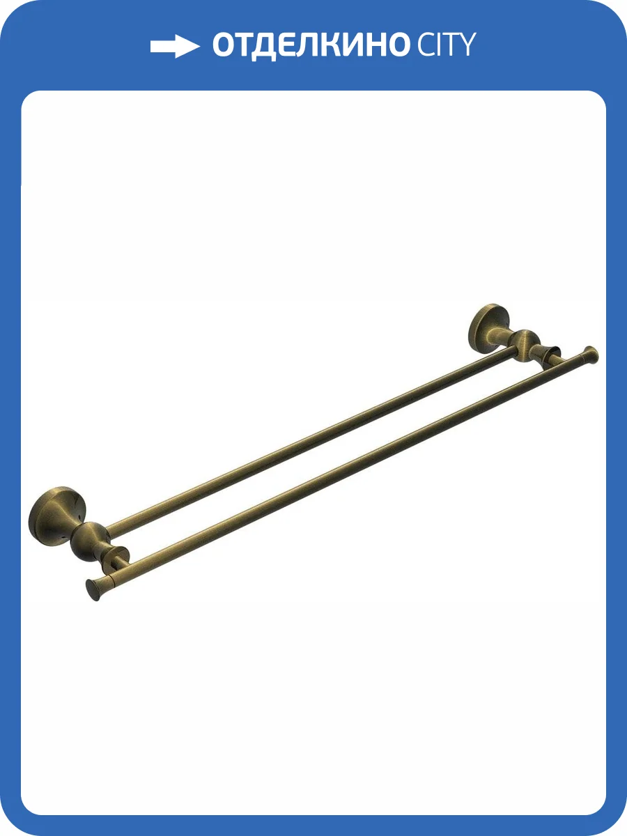 Полотенцедержатель Rush Crete CR35532 двойной фото 3