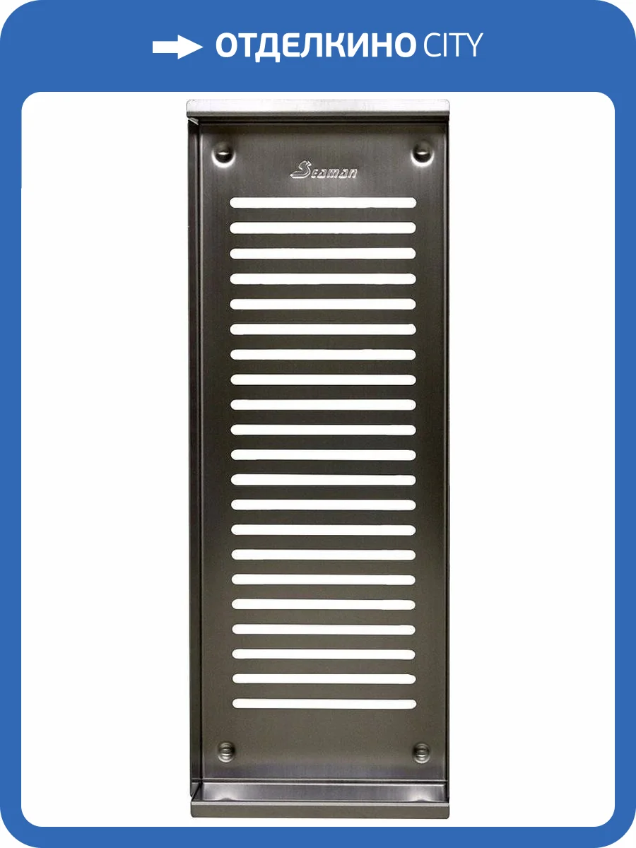 Коландер Seaman SSA-A150 для моек фото 4