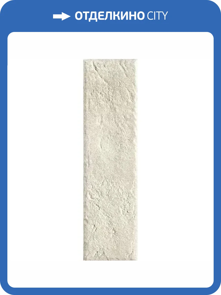 Клинкерная плитка Paradyz Scandiano Beige Elewacja 6.6x24.5 фото 8