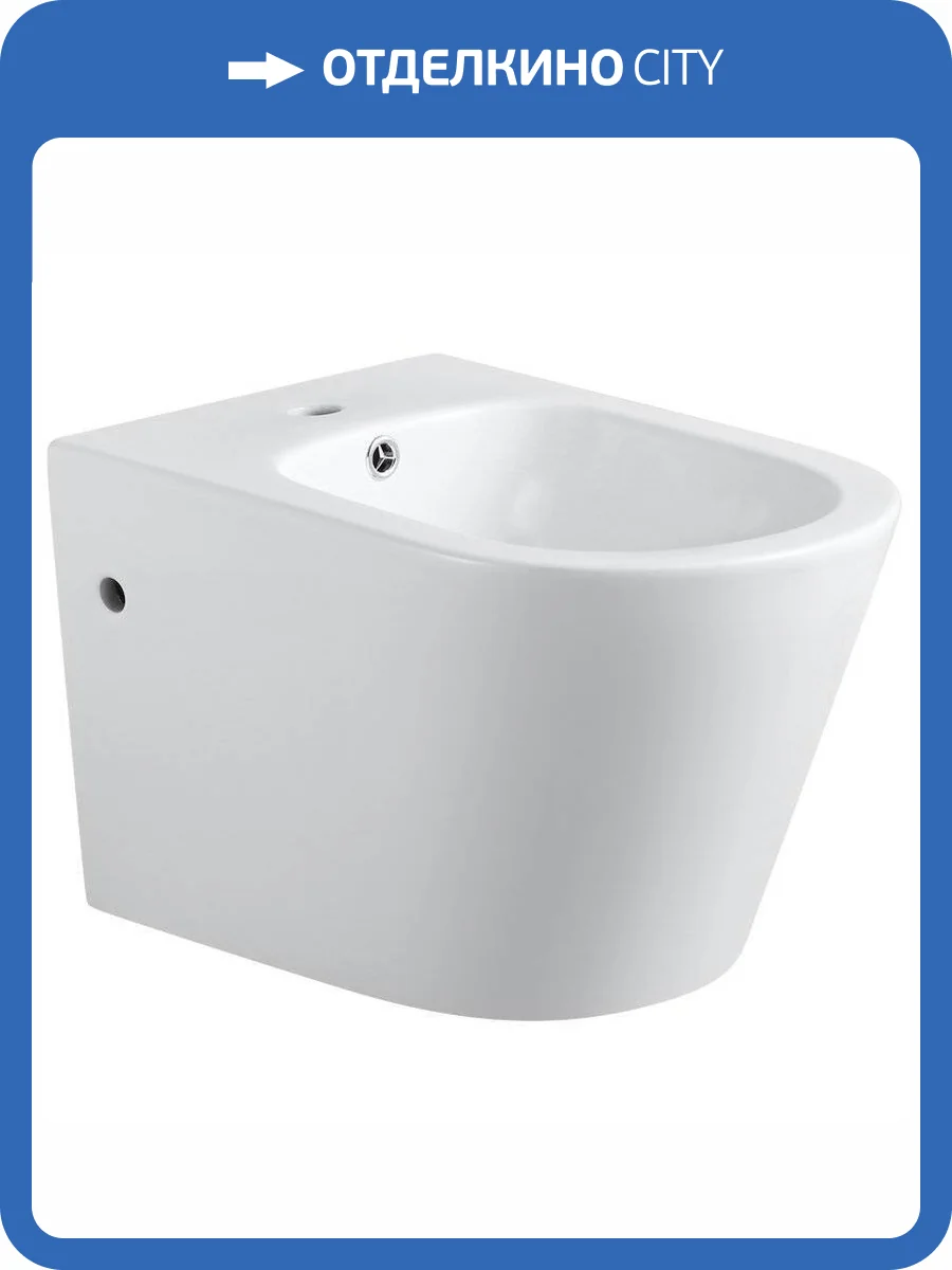 Биде подвесное Aquanet Atago 243555 2.0 B2 фото 3