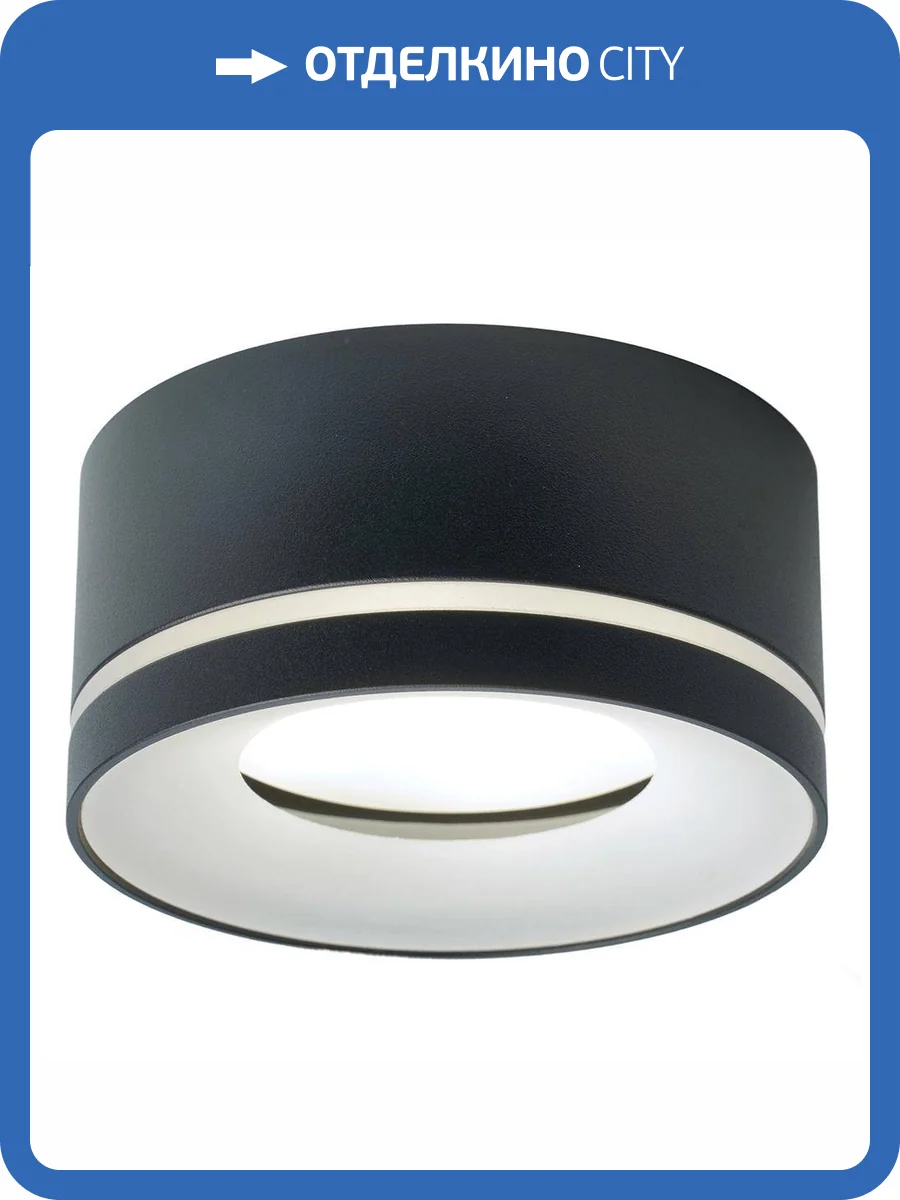 Потолочный светильник Feron 51347 фото 10