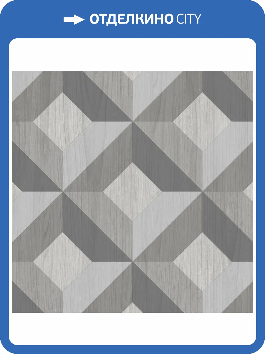 Обои бумажные Aura Creative Kitchens CK36617 фото 2