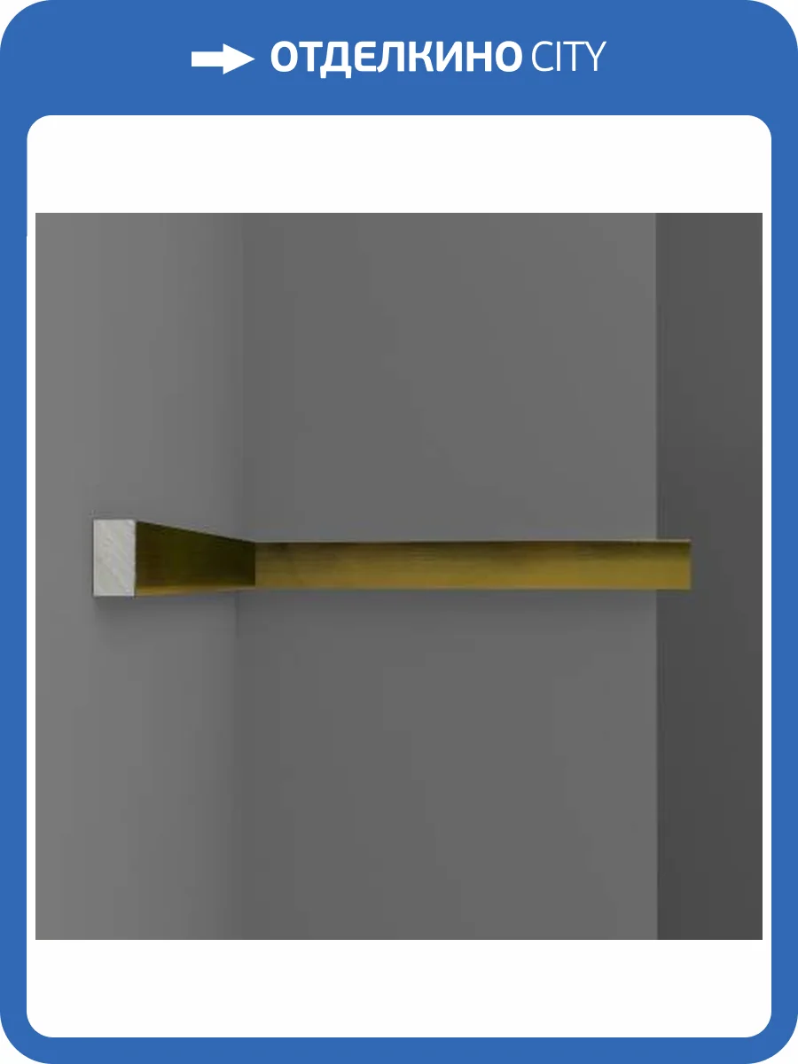 Молдинг DECOMASTER D047-943 290x1x2 фото 3