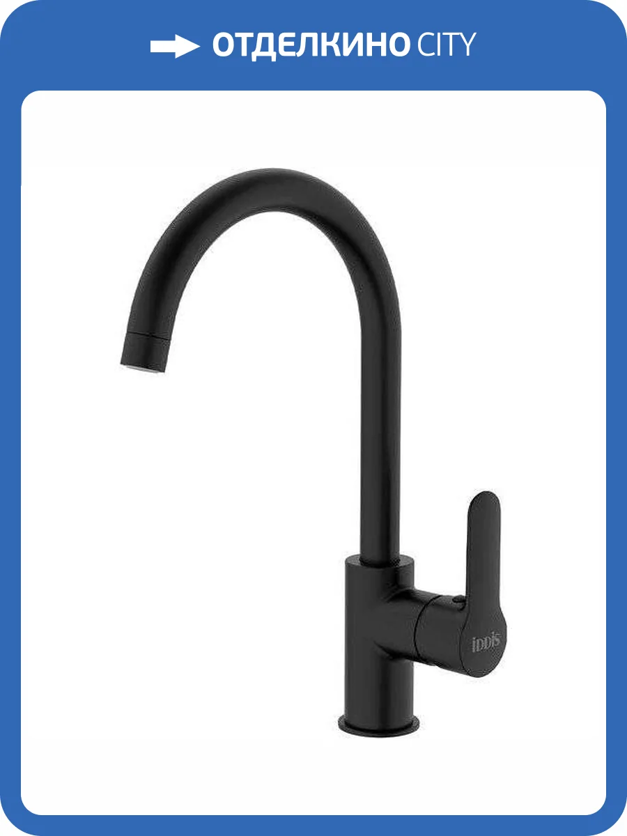 Смеситель для кухни Iddis Cuba CUBBLFJi05 черный фото 5
