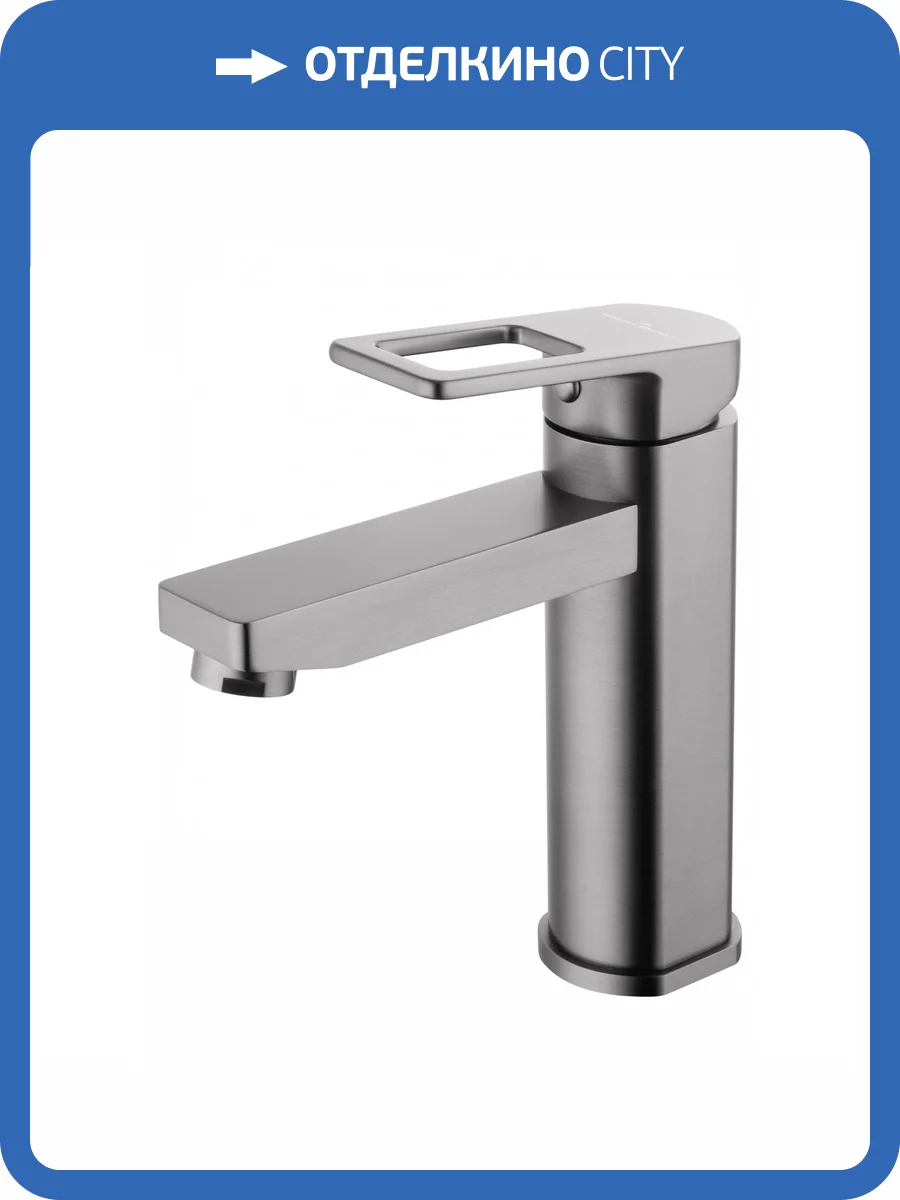 Смеситель для раковины Wonzon & Woghand WW-88139010-BGM темный графит фото 7