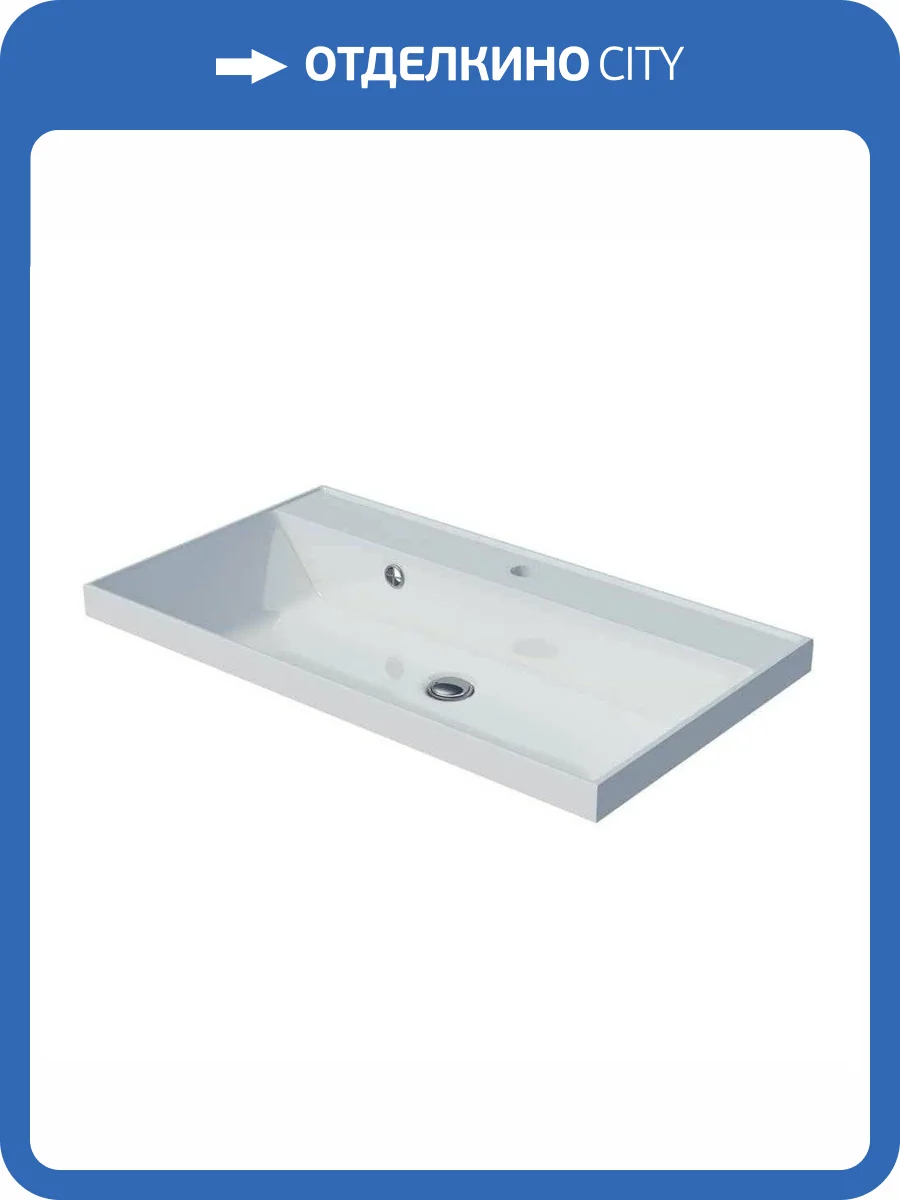 Раковина Madera Classica 4627173210188 80 см фото 4