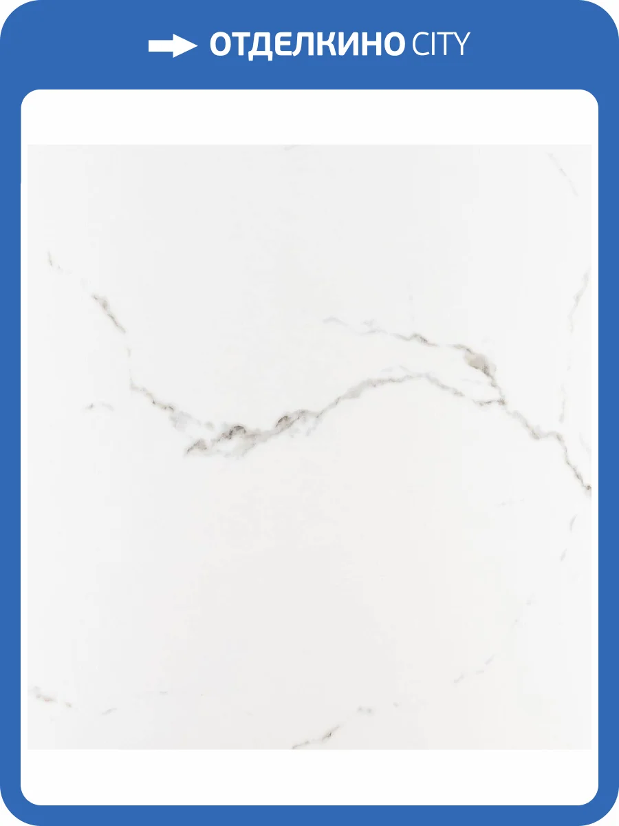 WPC Ламинат Vinilam Ceramo Stone 8/43 4V 83444 Итальянский Мрамор 940x470 фото 10