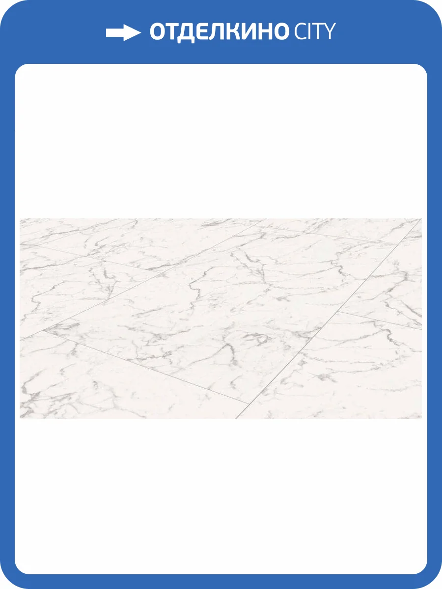 SPC Ламинат Falquon The Floor Stone 6/33 4V D2921 Carrara Marble 800x400 фото 7