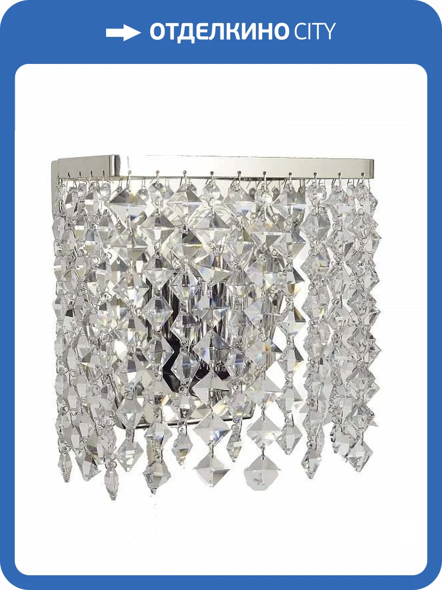 Бра Arti Lampadari Milano E 2.10.101 N фото 2