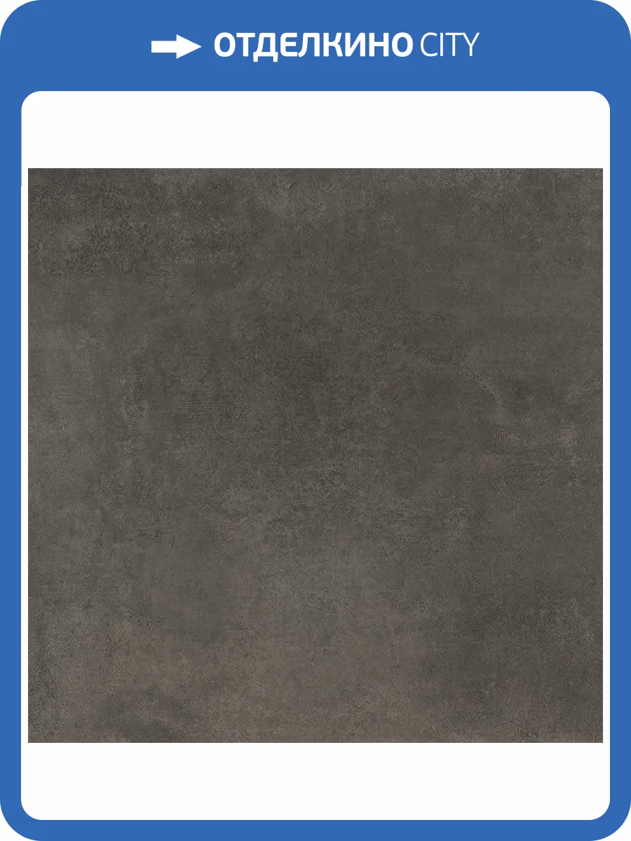 Керамогранит Laminam Fokos LAMF004879 Piombo 100x300 фото 3