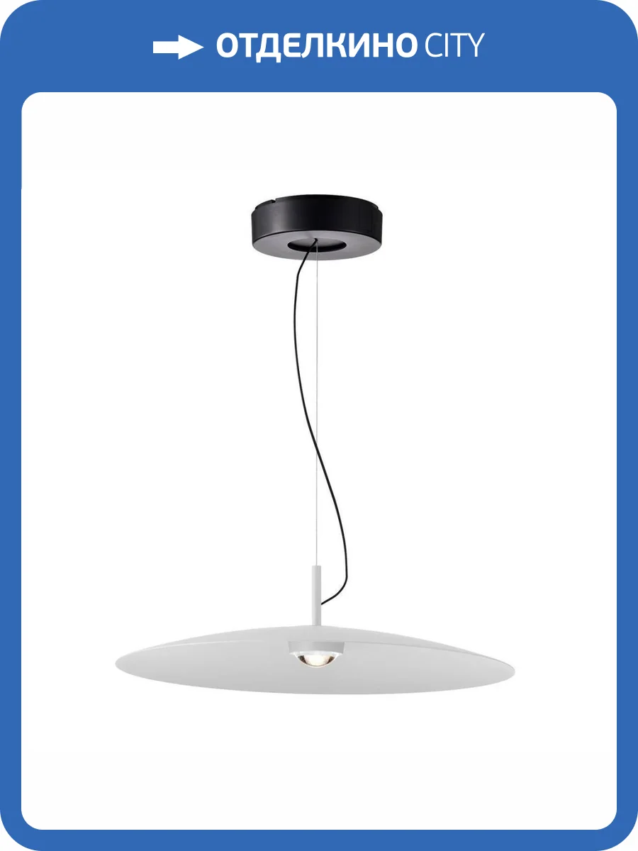 Подвесной светодиодный светильник Favourite Lars 4410-1P фото 4