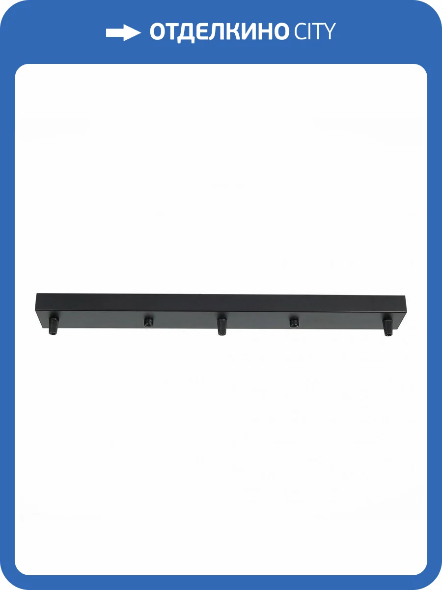 Основание для светильника ST Luce SL001.413.03 фото 2