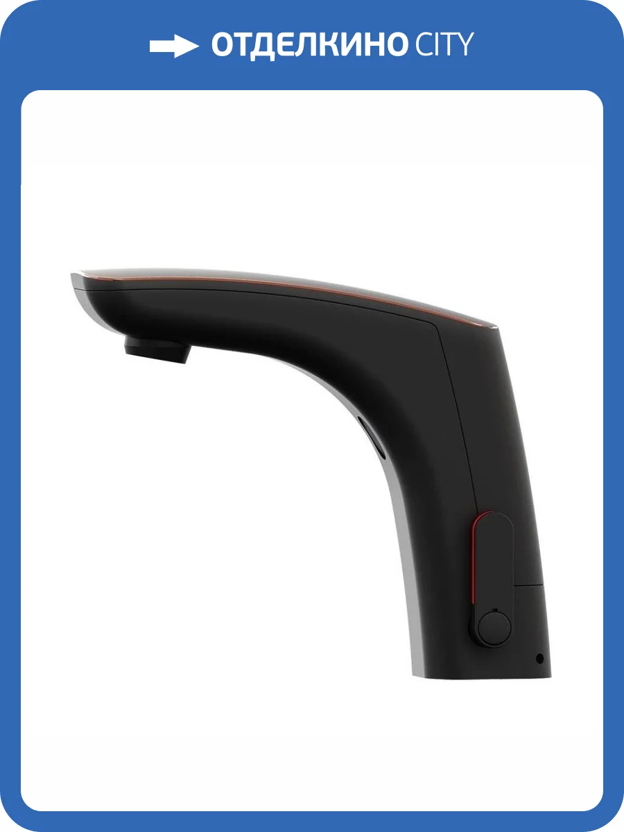 Смеситель для раковины Presto Nova 55387 сенсорный, черный матовый фото 3