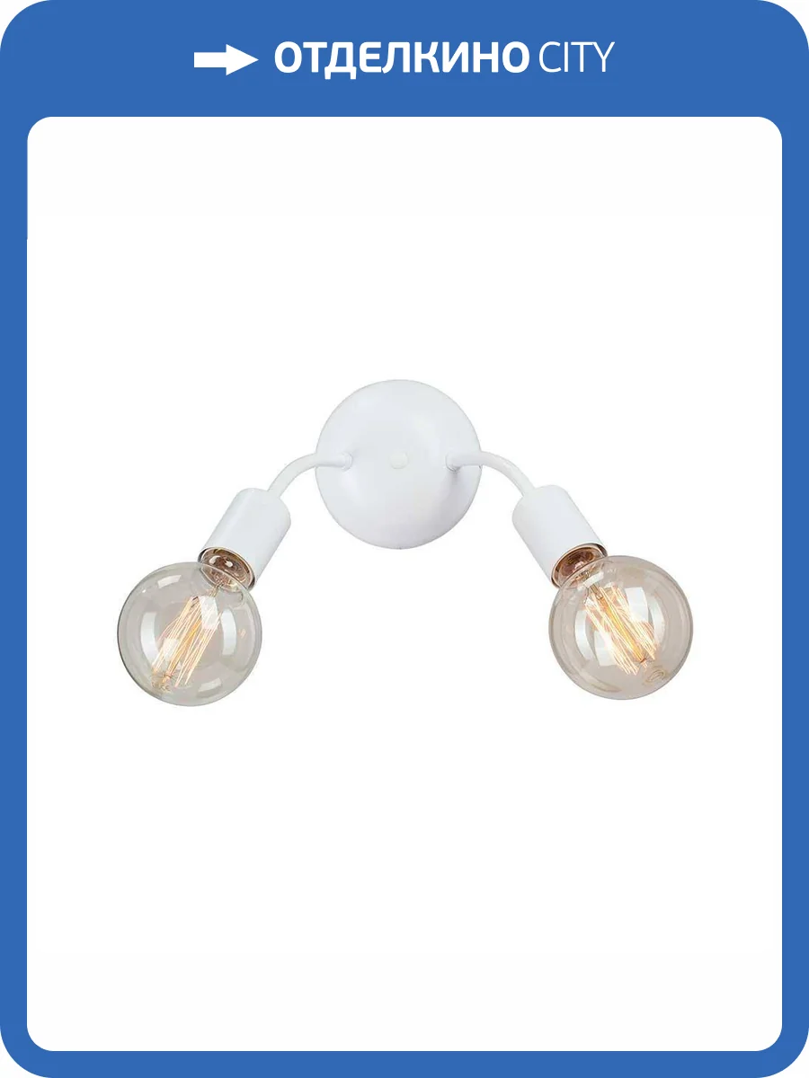 Бра Vitaluce V3927-0/2A фото 2