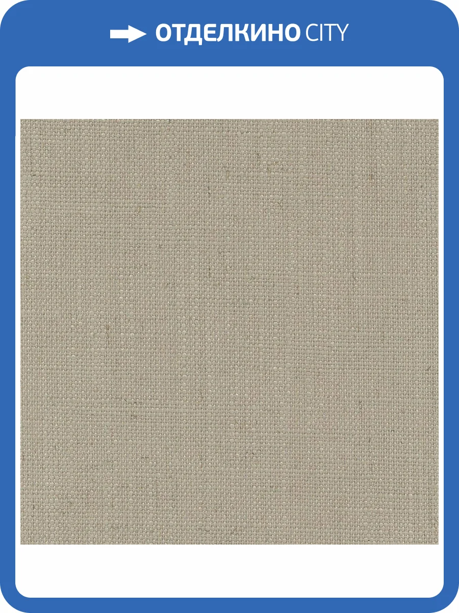 Обои Decaro Organic NAT1384 фото 2