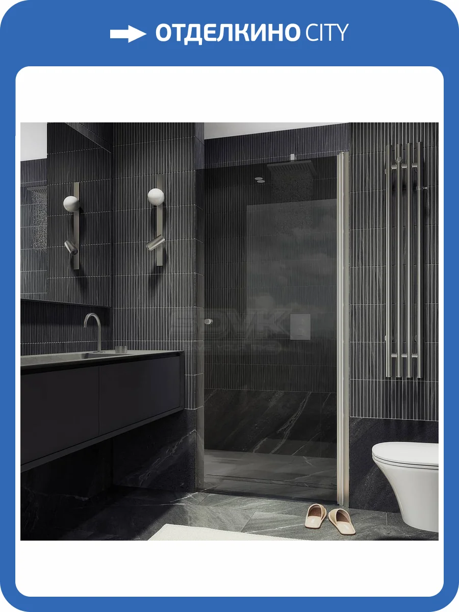 Душевая дверь в нишу MaybahGlass MGD-1672-5 профиль хром матовый, стекло черное, 198x70 фото 5