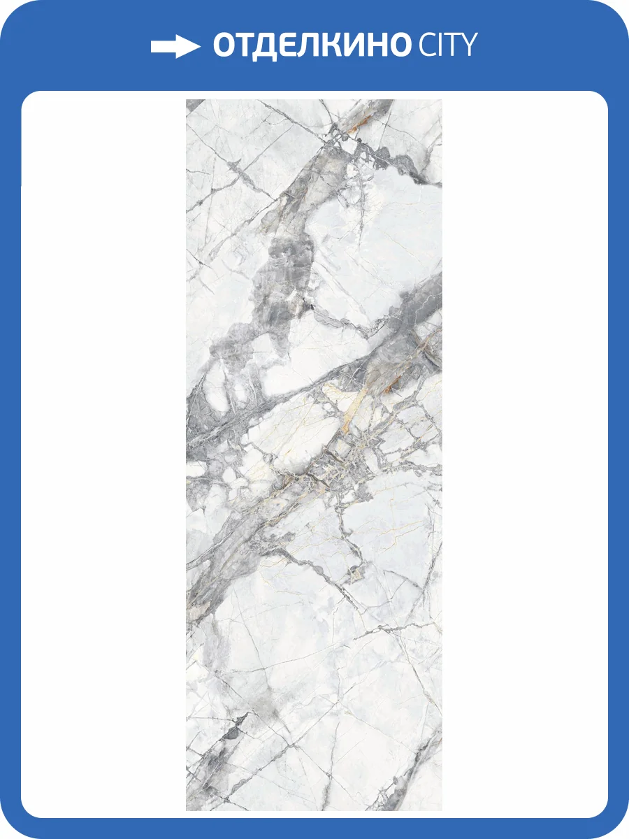 Бамбуковая панель Bonaparte Cantana glossy carbon A connect 280x110x0.8 фото 7