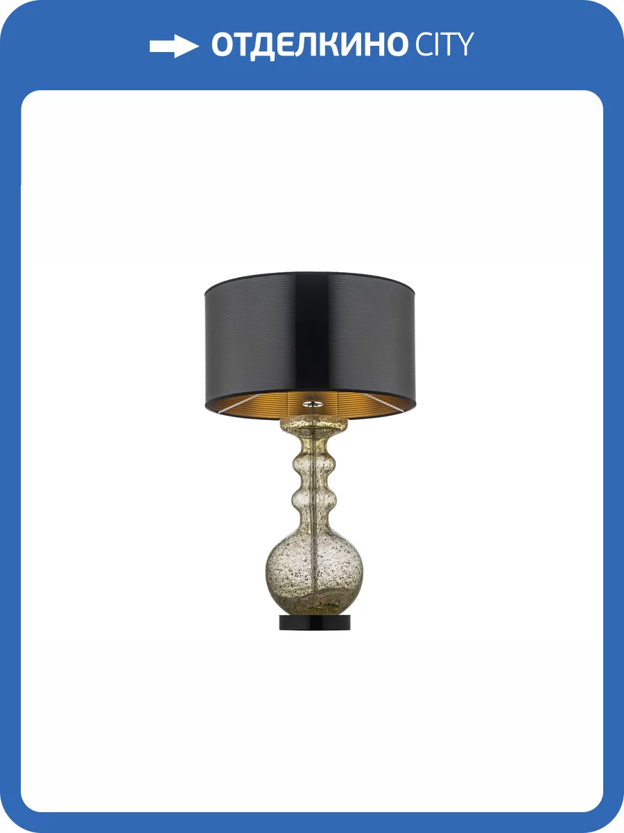 Настольная лампа Lucia Tucci Harrods HARRODS T947.1 фото 2