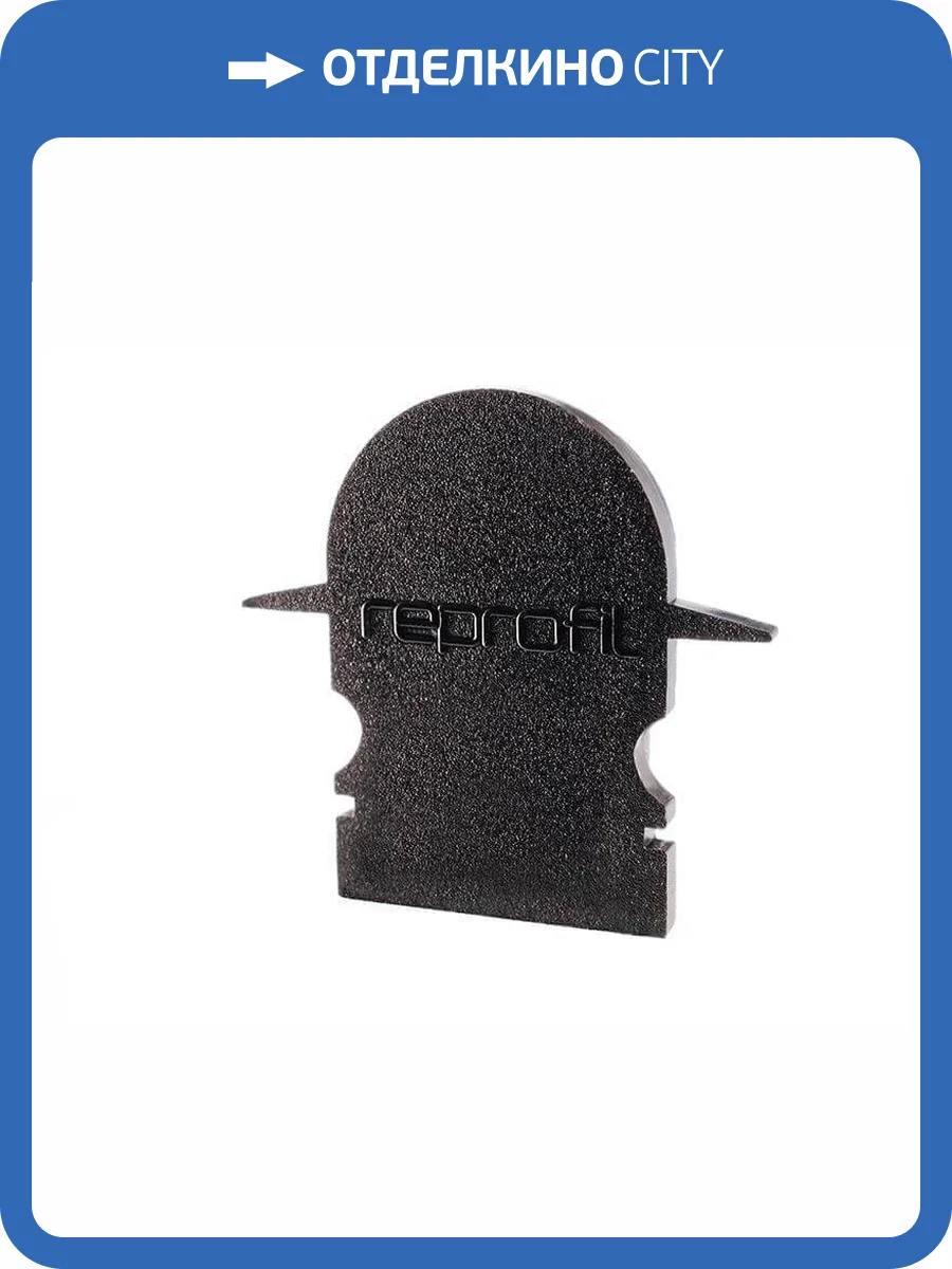 Заглушка Deko-Light End Cap R-ET-02-10 Set 2 pcs 979562 фото 2