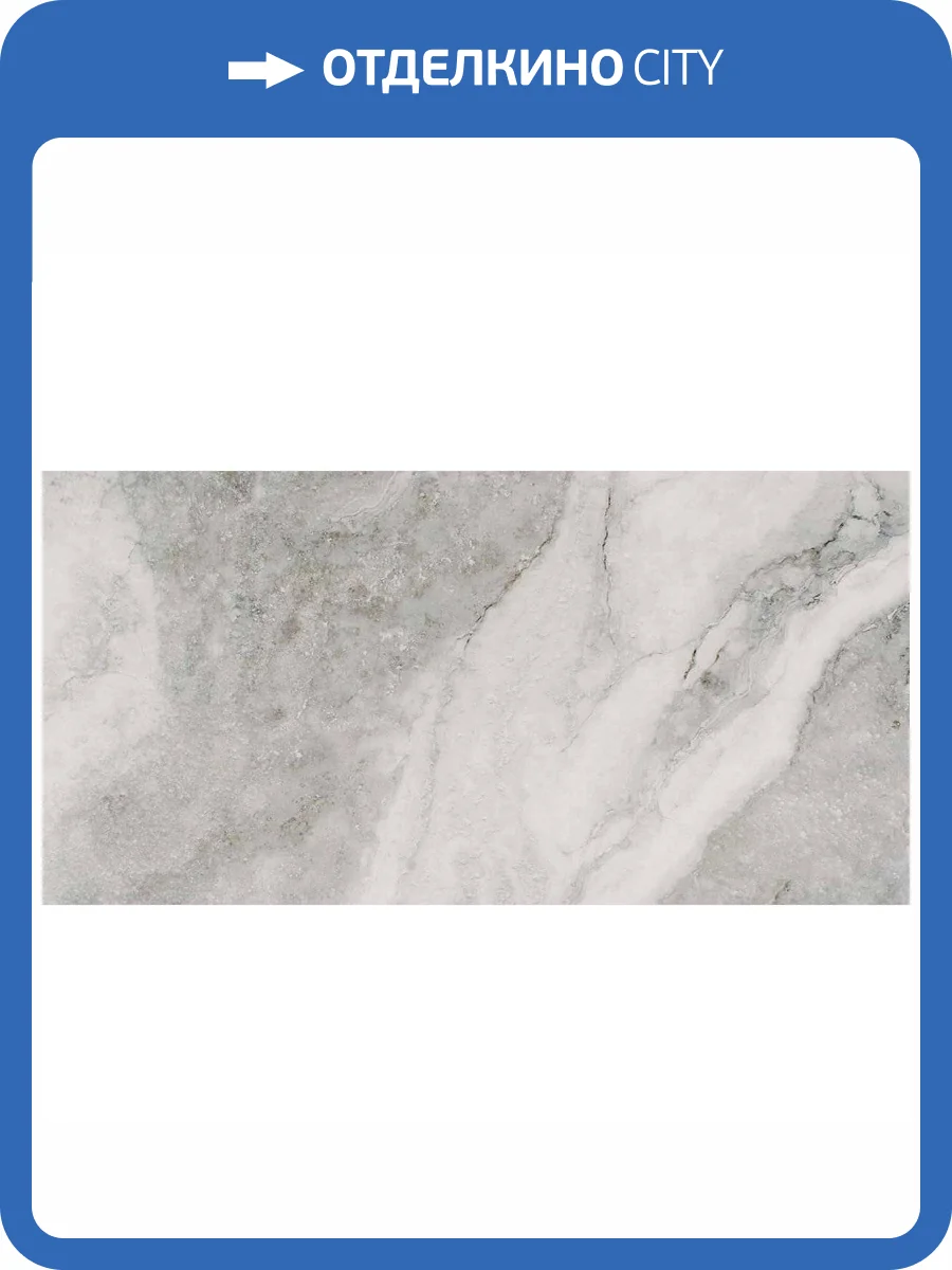 Керамогранит Cristacer Travertino Di Caracalla Antracita 60x120 фото 3